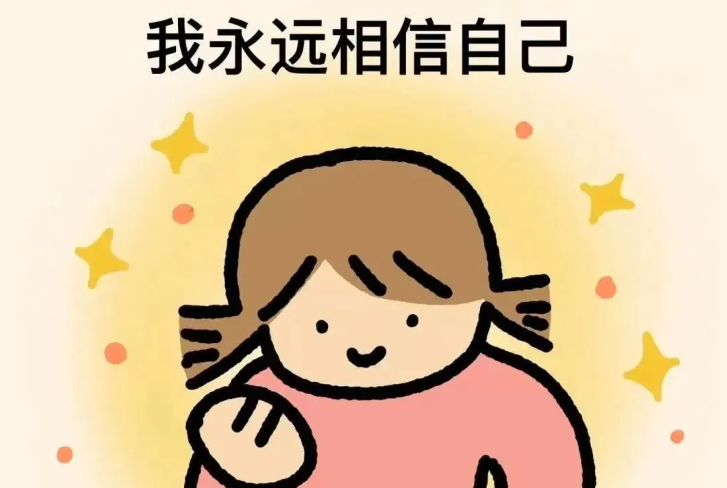 495A9